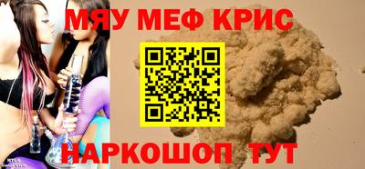 хмурый Свободный