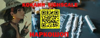 мет Рузаевка