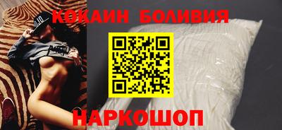 2c-b Севастополь