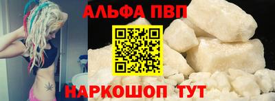 хмурый Свободный