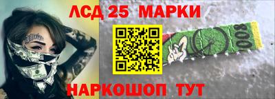 кокаин колумбия Ленинск-Кузнецкий