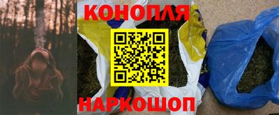 2c-b Севастополь