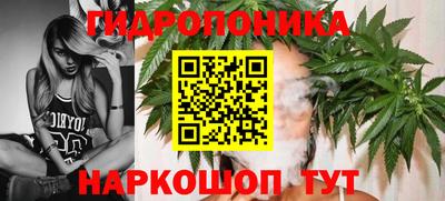 2c-b Севастополь