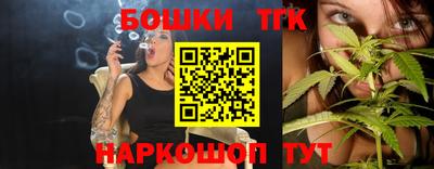 2c-b Севастополь