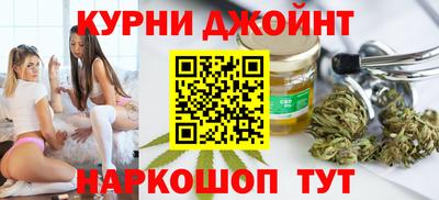 хмурый Свободный