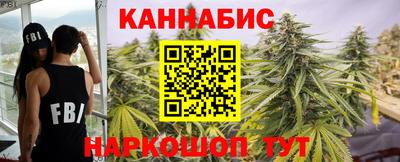 СК Северобайкальск