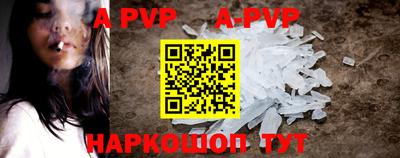 PSILOCYBIN Рыбинск