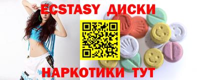 хмурый Свободный