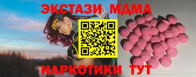 хмурый Свободный