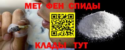 хмурый Свободный