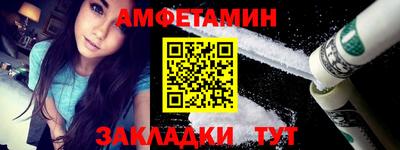 ГАЛЛЮЦИНОГЕННЫЕ ГРИБЫ Лесной