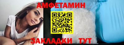 хмурый Свободный