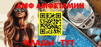 2c-b Севастополь