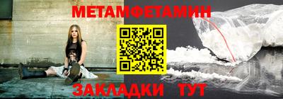 хмурый Свободный