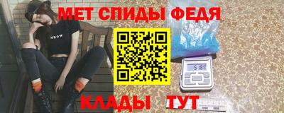 альфа пвп VHQ Рязань