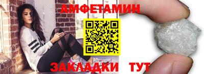 хмурый Свободный