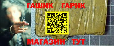 хмурый Свободный