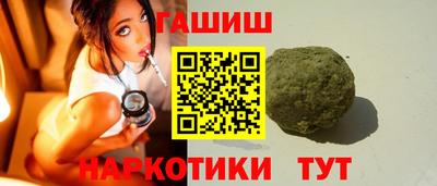 СК Северобайкальск