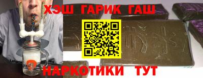 хмурый Свободный